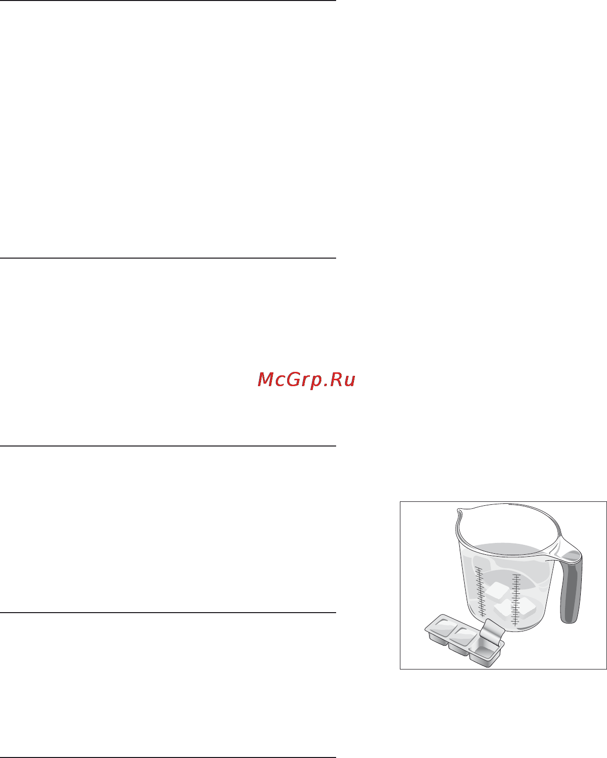 Jura ENA micro1 Aroma+ [16/24] Удаление известковых отложений солей в кофе машине