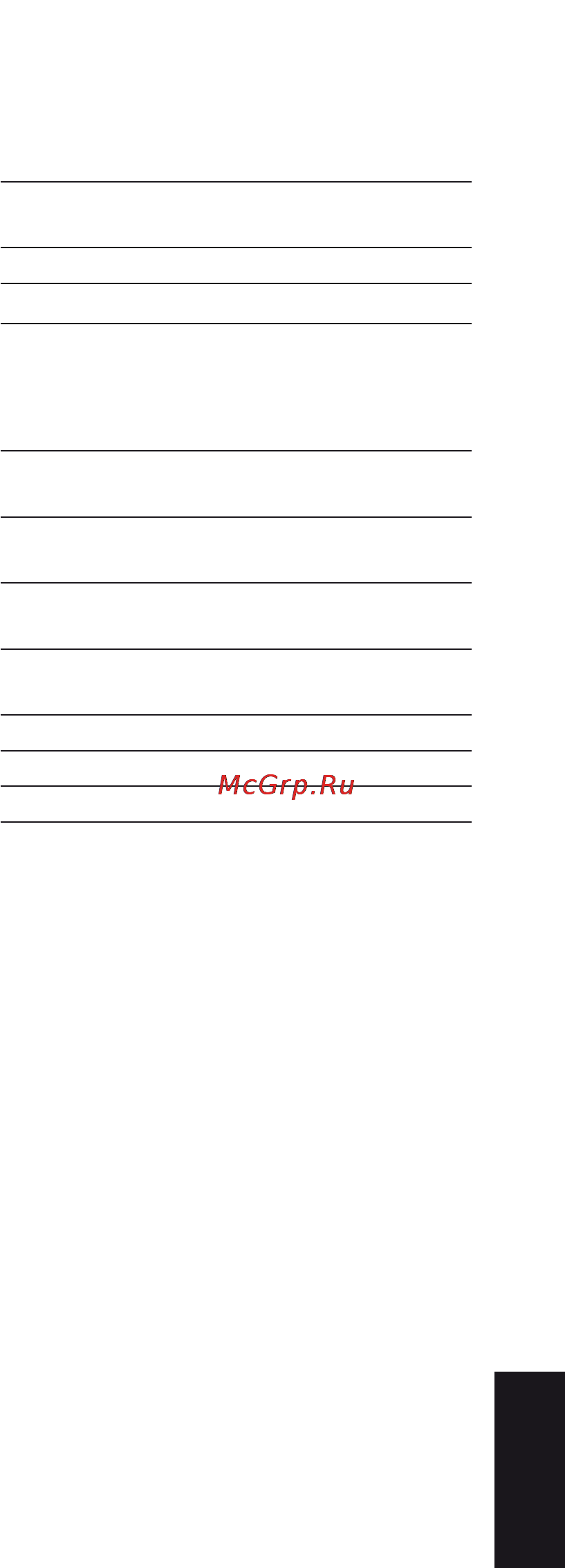 Jura ENA micro1 Aroma+ [21/24] Транспортировка и утилиза ция в соответствии с эколо гическими требованиями