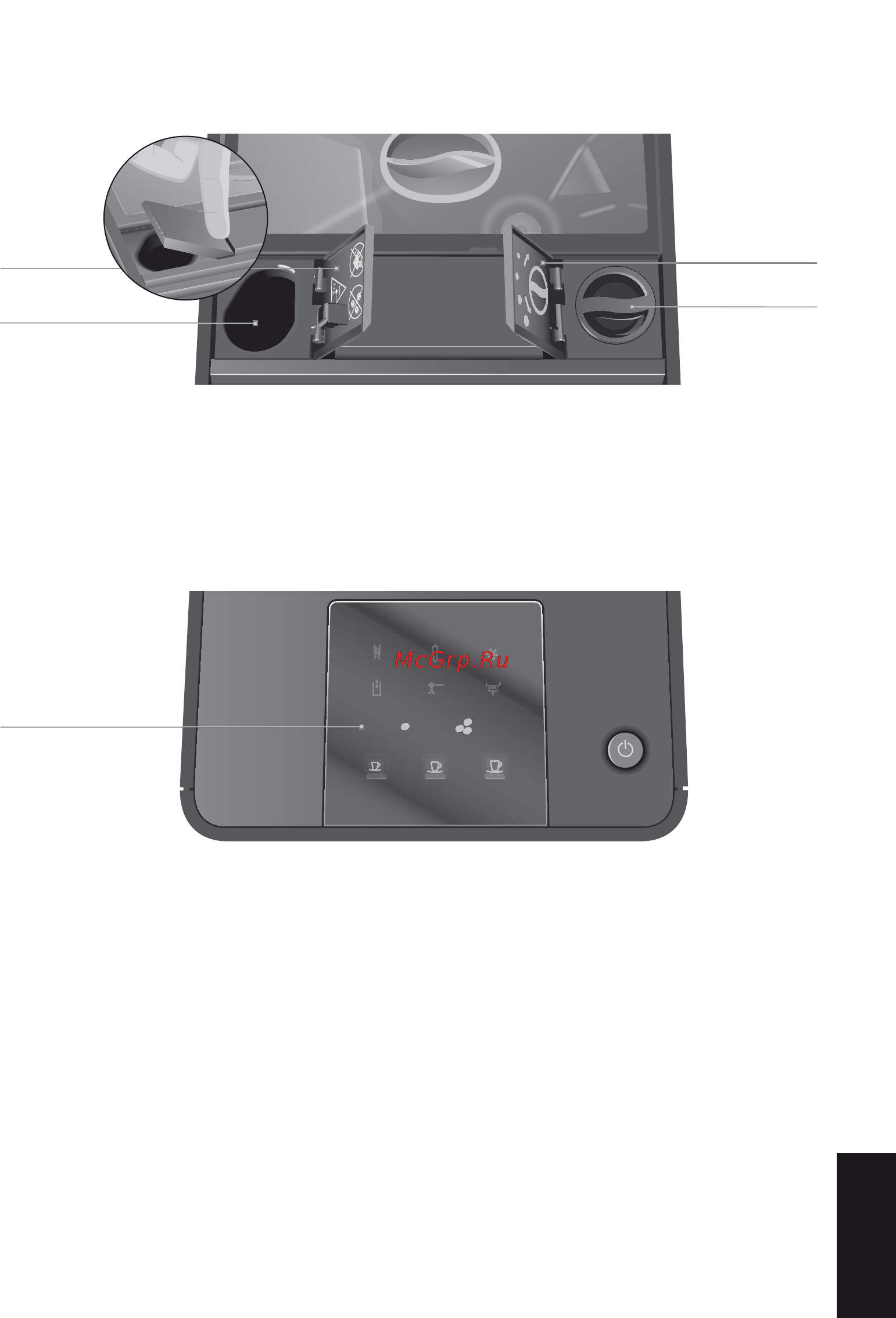 Jura ENA micro 1 EU Инструкция по эксплуатации онлайн [5/24] 71677
