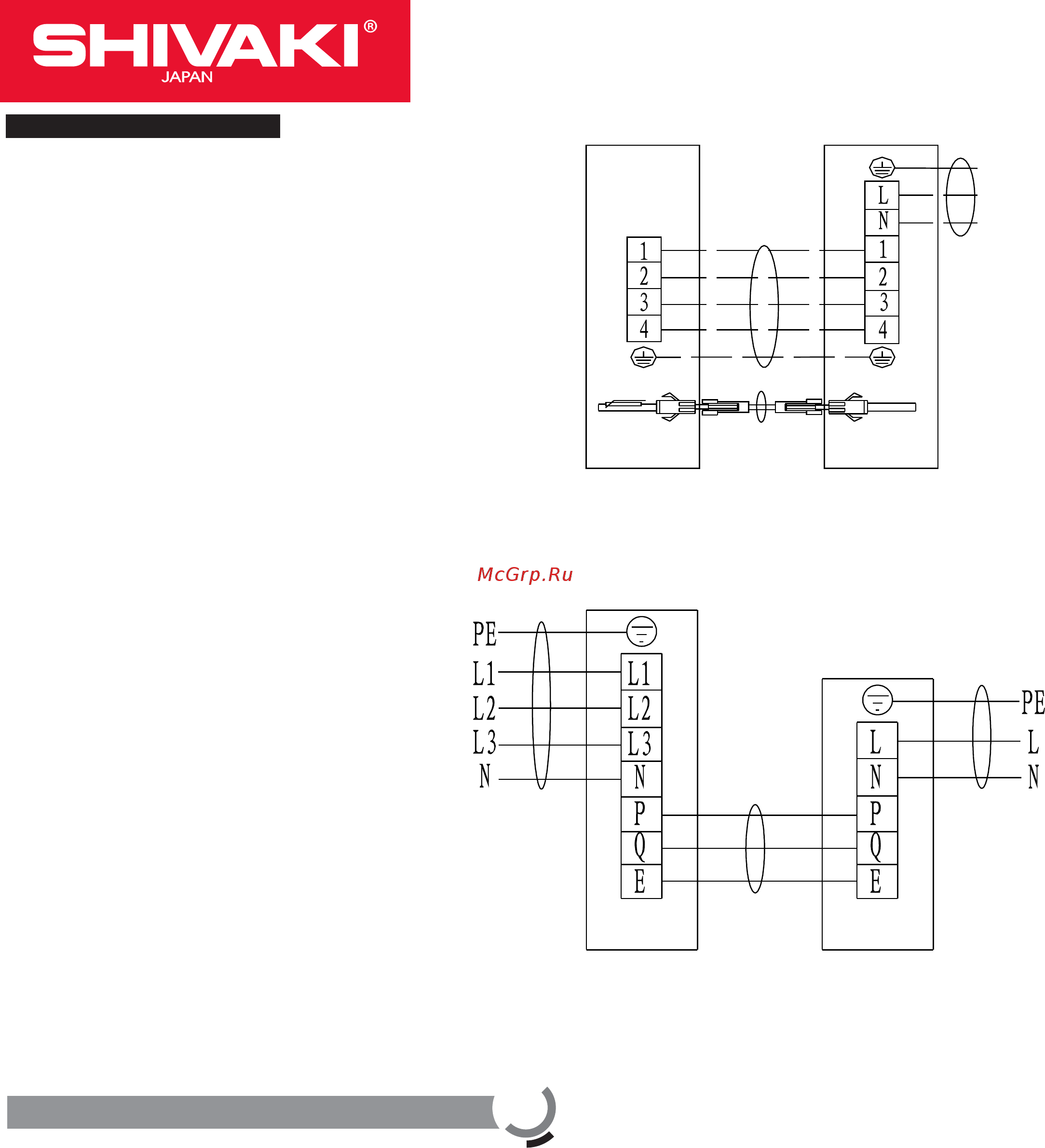 Shivaki Business SFH-484BE Белый [10/14] Installation manual