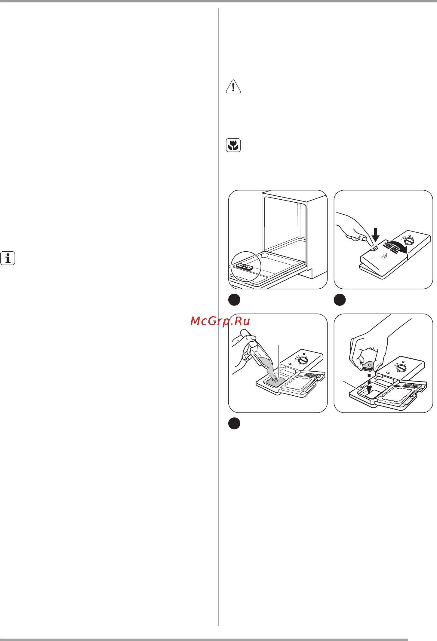 Zanussi ZDT15001FA [10/19] Ежедневное использование