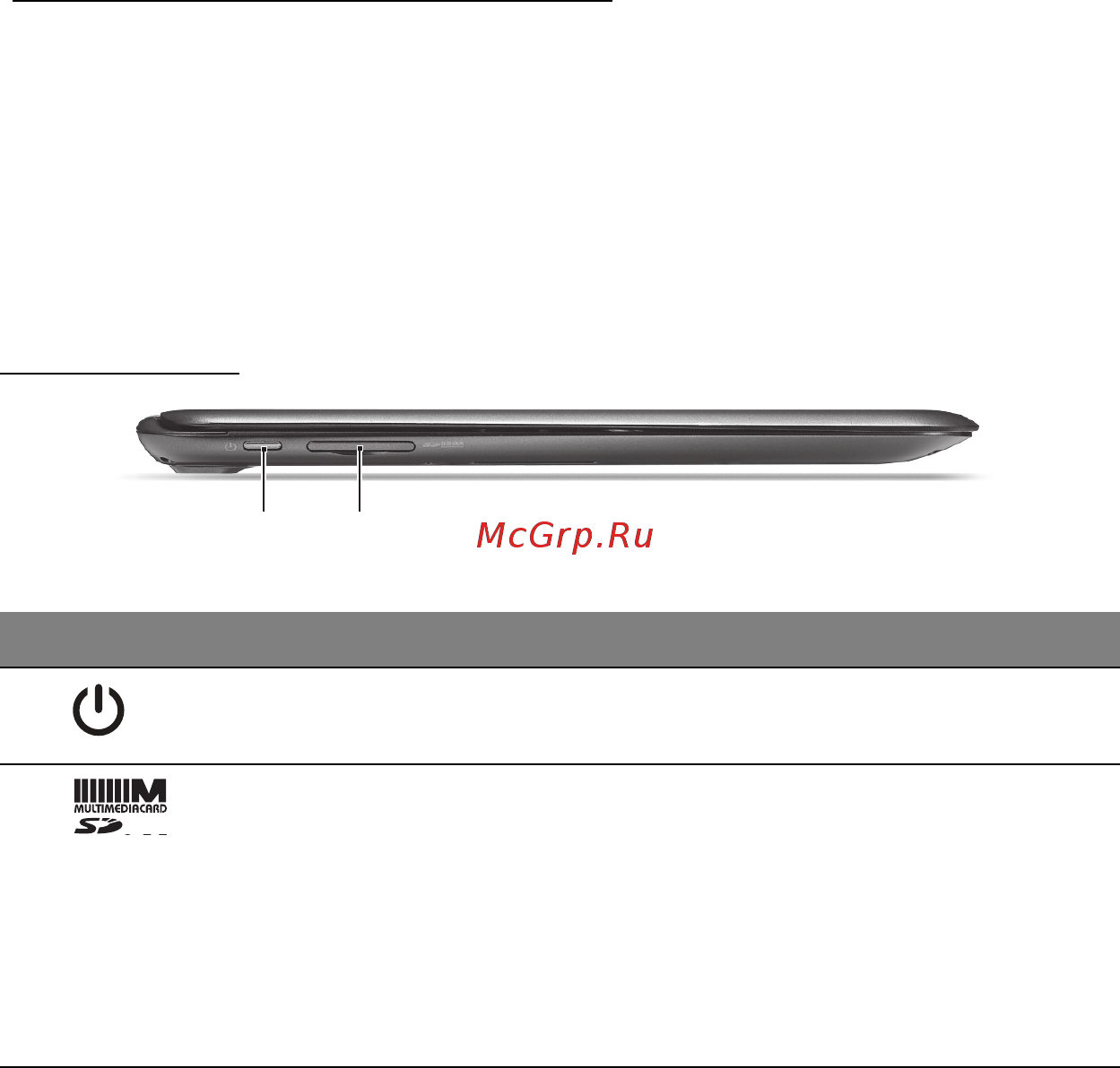 Acer S5-391-53314G12akk NX.RYXER.006 [29/117] Сведения об интерфейсе usb 3