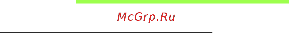 Acer S5-391-53314G12akk [40/117] Acer erecovery management
