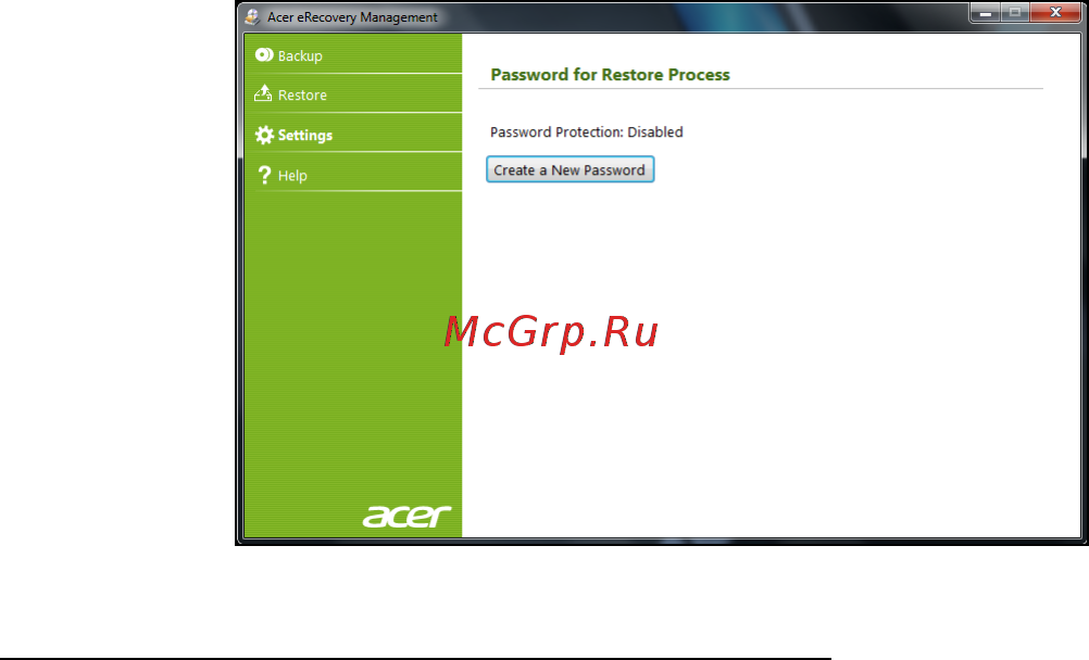 Acer S5-391-53314G12akk [41/117] Создание дисков для восстановления