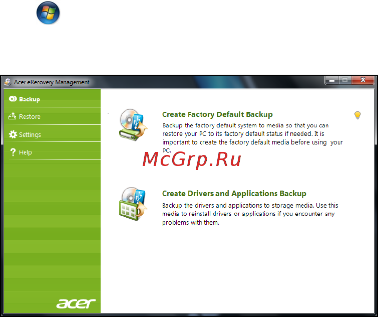 Acer S5-391-53314G12akk Инструкция по эксплуатации онлайн [42/117] 71709
