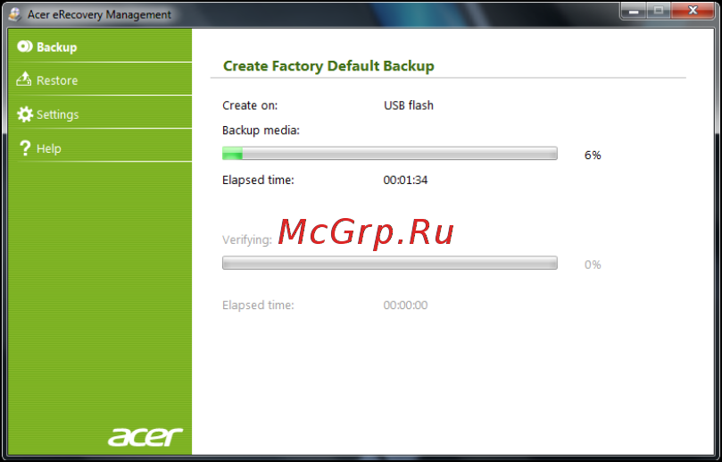 Acer S5-391-53314G12akk Инструкция по эксплуатации онлайн [44/117] 71709