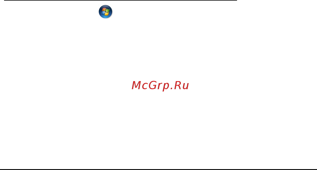 Acer S5-391-53314G12akk Инструкция по эксплуатации онлайн [47/117] 71709