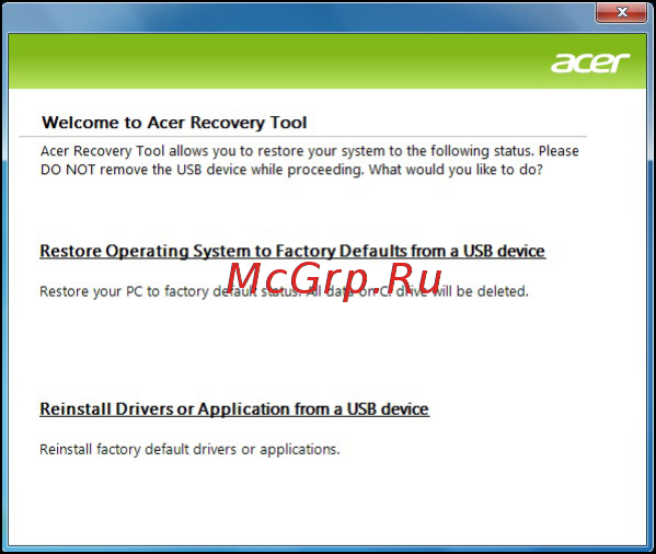 Acer S5-391-53314G12akk Инструкция по эксплуатации онлайн [50/117] 71709
