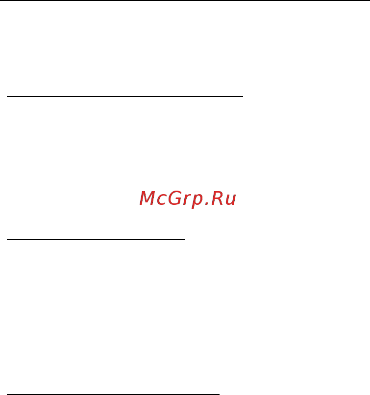 Acer S5-391-53314G12akk [70/117] Путешествия с компьютером