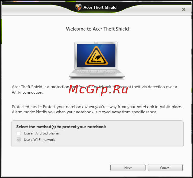 Acer S5-391-53314G12akk Инструкция по эксплуатации онлайн [77/117] 71709