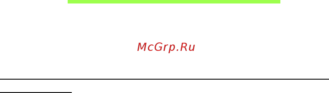 Acer S5-391-53314G12akk [98/117] Часто задаваемые вопросы