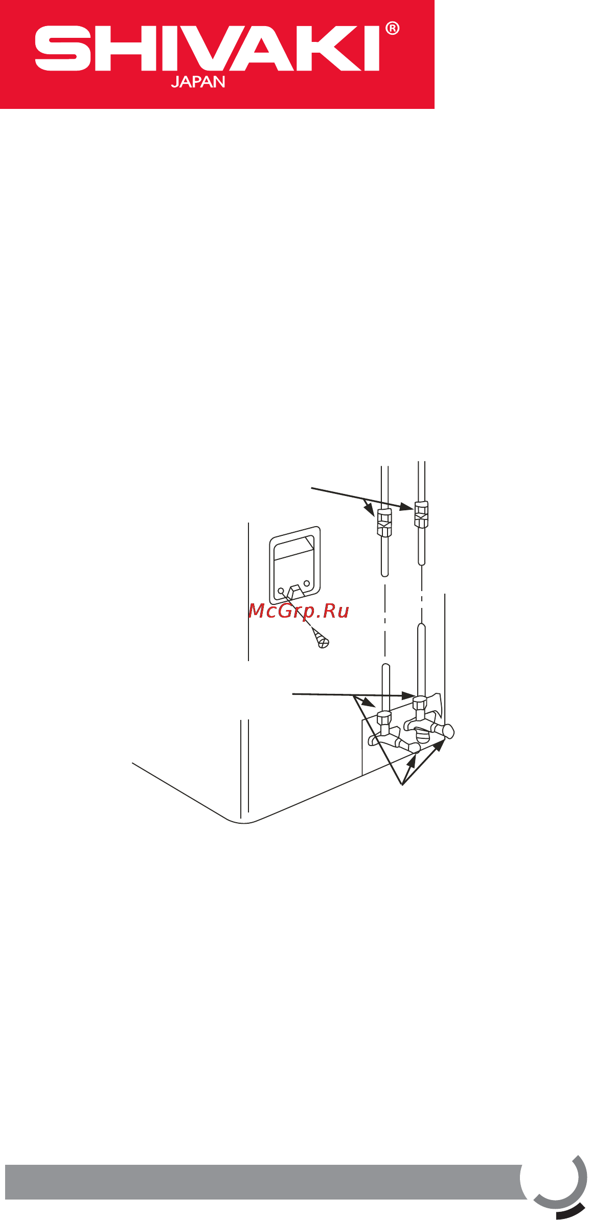 Shivaki SDH-604BE [11/14] Industriale model