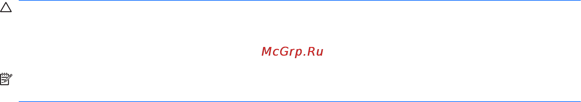 HP 650 C1M20ES [34/92] Параметры режимов питания
