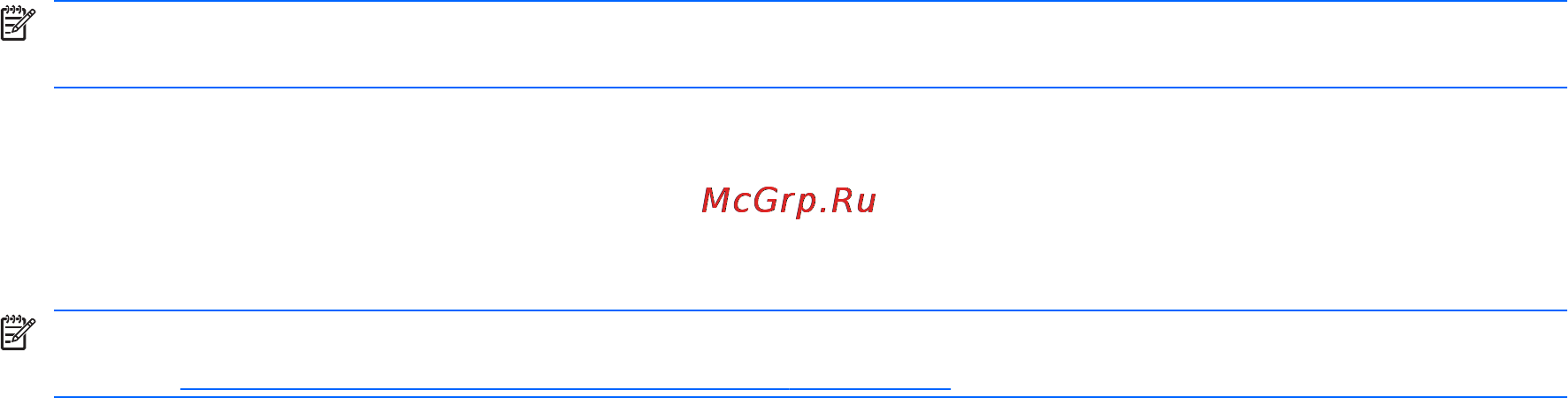 HP 650 C1M20ES [39/92] Работа компьютера при низком уровне заряда батареи