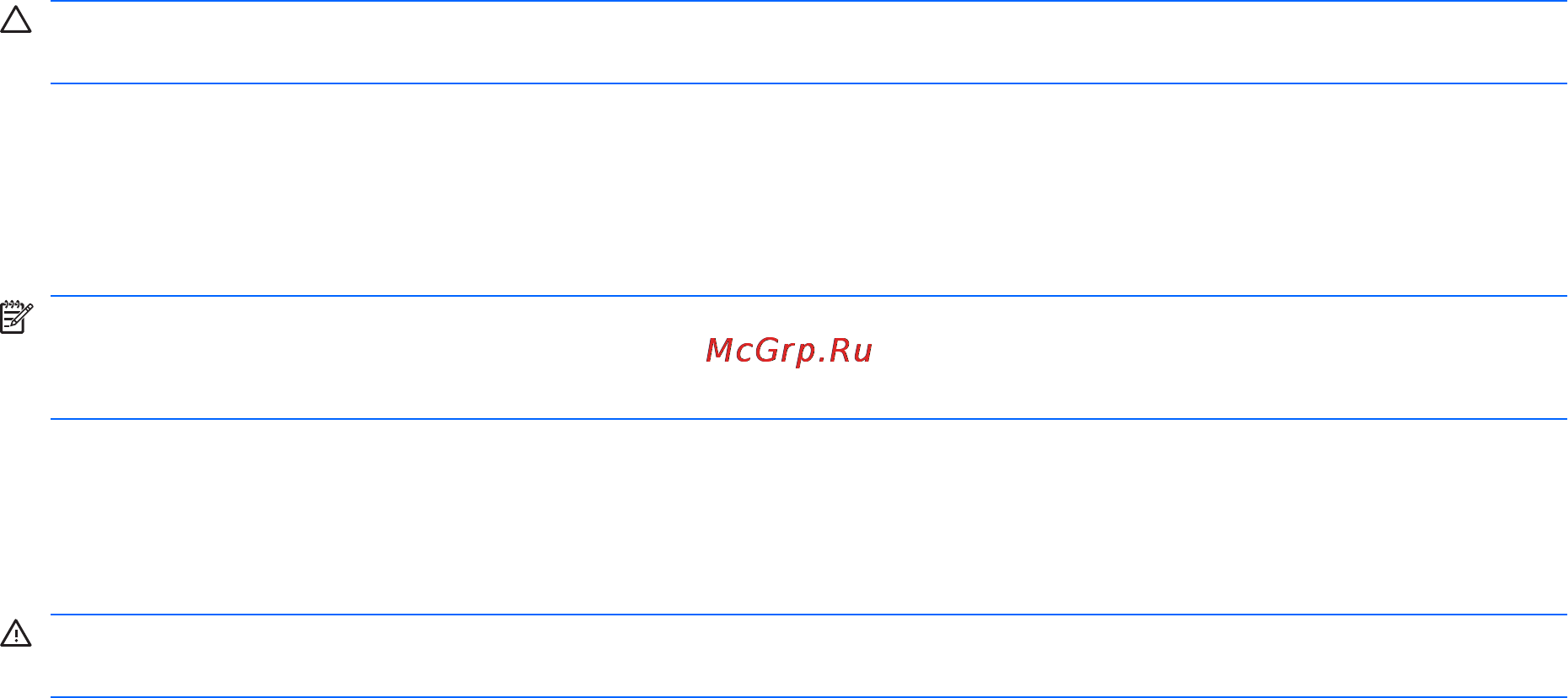 HP 650 C1M20ES [41/92] Замена батареи