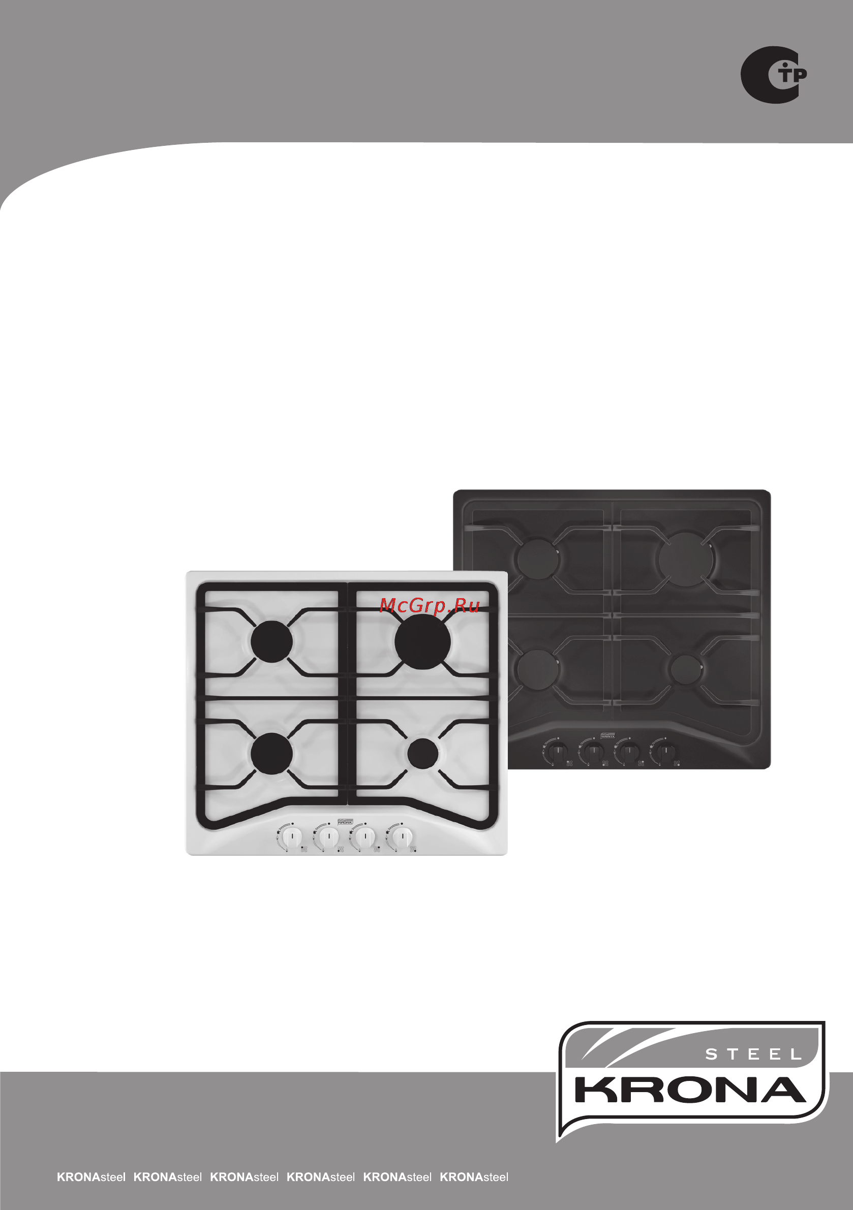 Krona IGM (Т) 2604 SEG Инструкция по эксплуатации онлайн