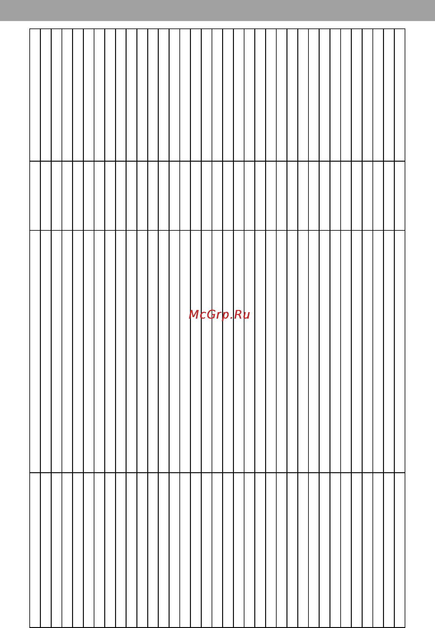 Shivaki SHRF-100CHP [13/18] Список_shrf 100ch_shrf 100chp_rus pdf