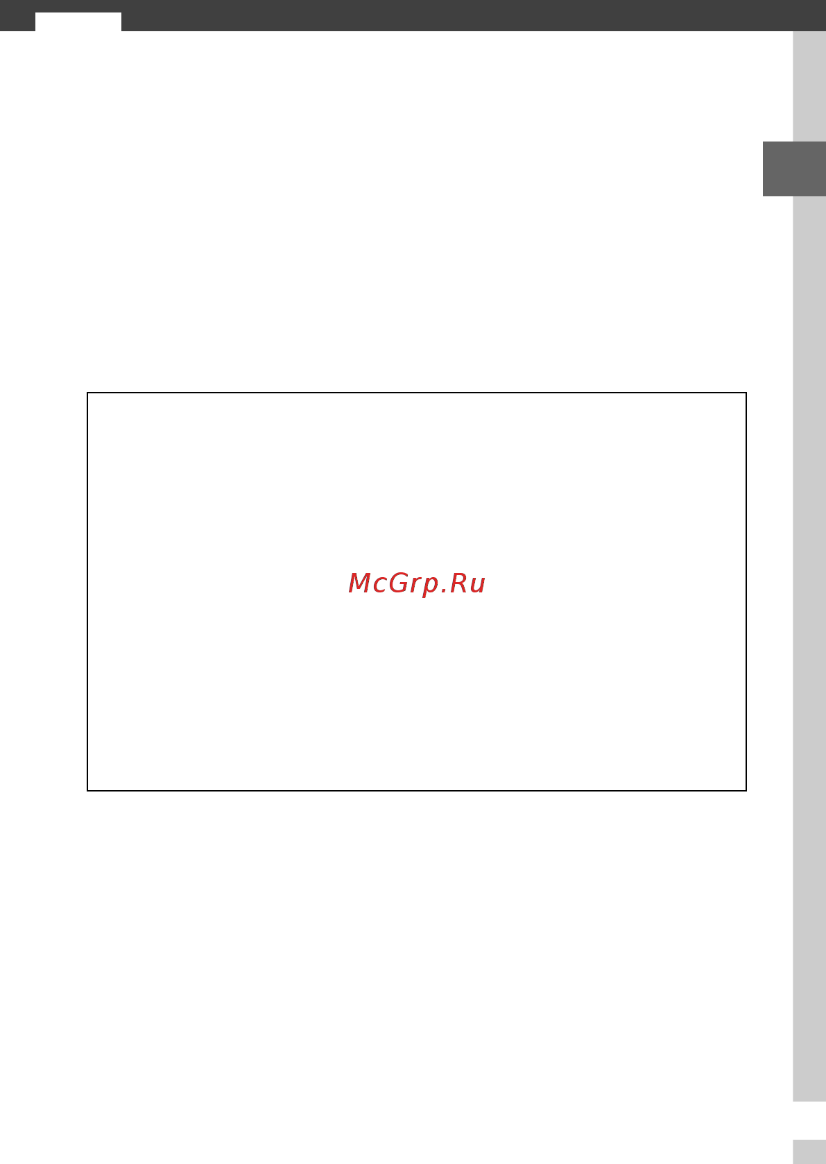 Nikon 1 V1+10-30+30-110 Kit White [15/90] Введение