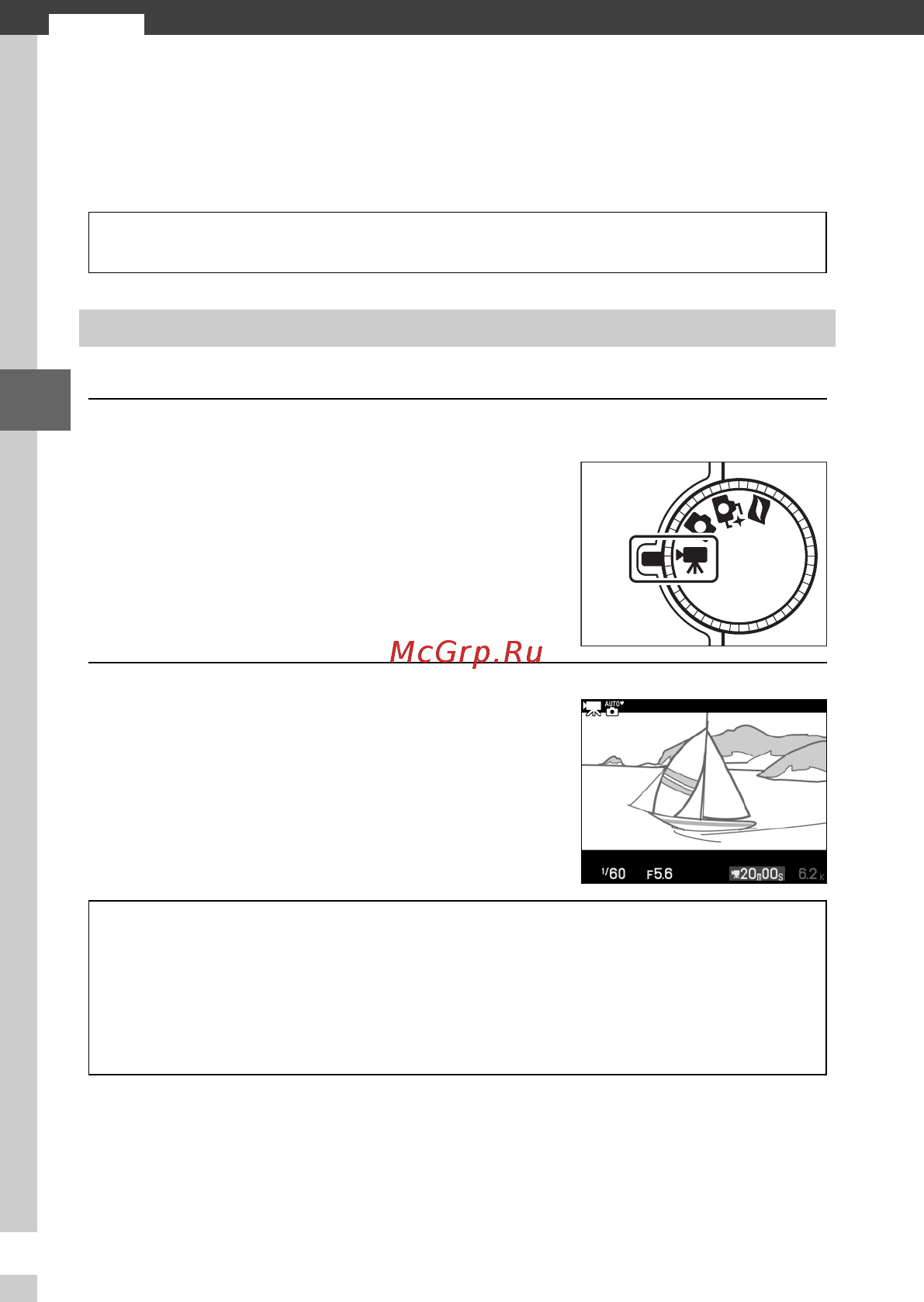 Nikon 1 V1+10-30+30-110 White [36/90] Режим видео