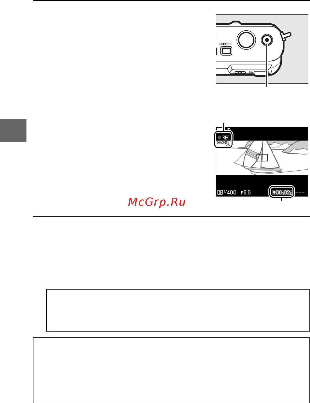 Nikon 1 V1+10-30+30-110 White [40/90] Закончите запись нажмите кнопку видеосъемки еще раз чтобы закончить запись запись прекратится автоматически как только будет достигнут максимальный размер видеоролика заполнится карта памяти будет выбран другой режим снят объектив или фотокамера нагреется 0 ix