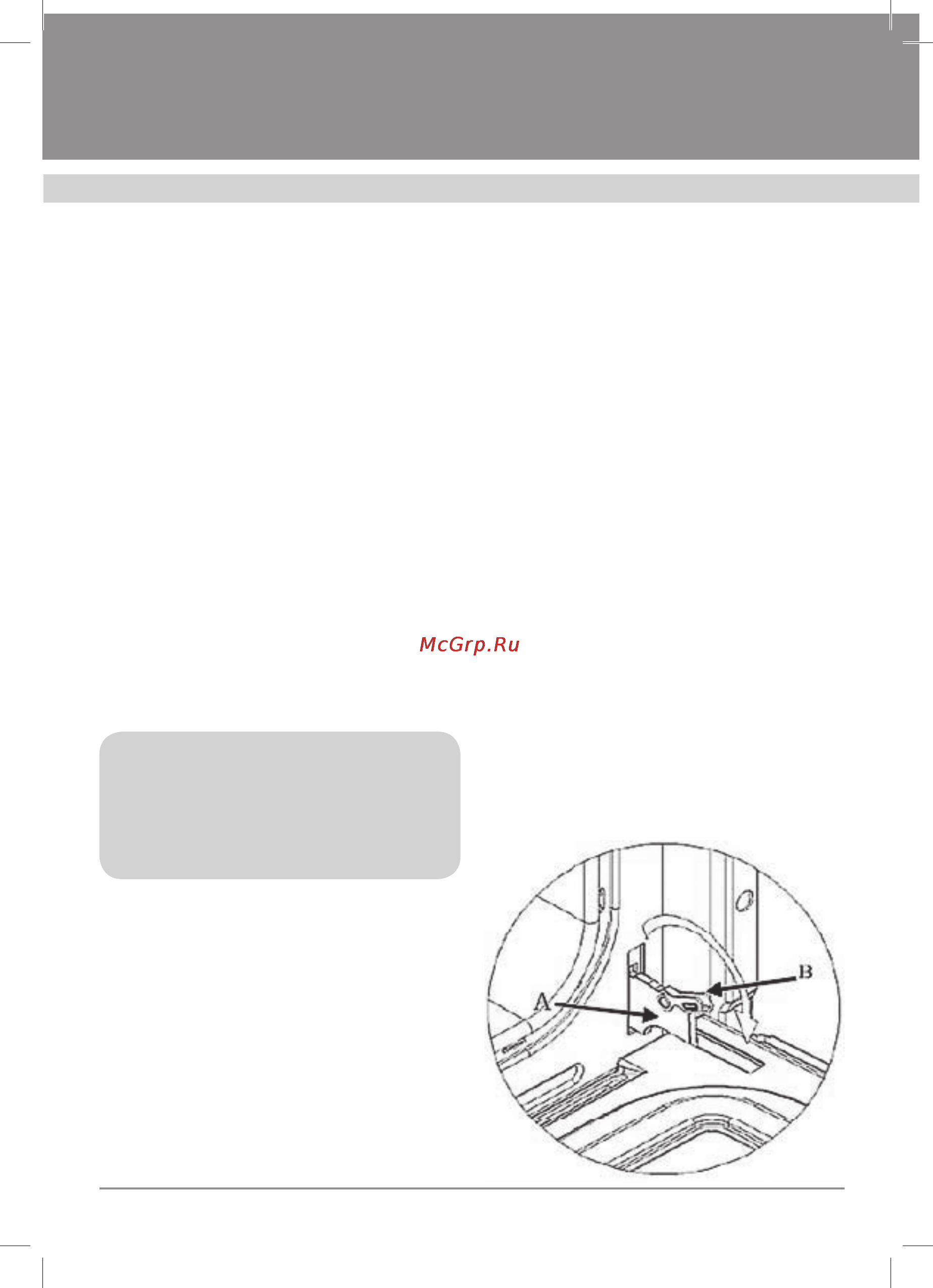 Krona IEK 1616 R [13/24] Духовые шкафы