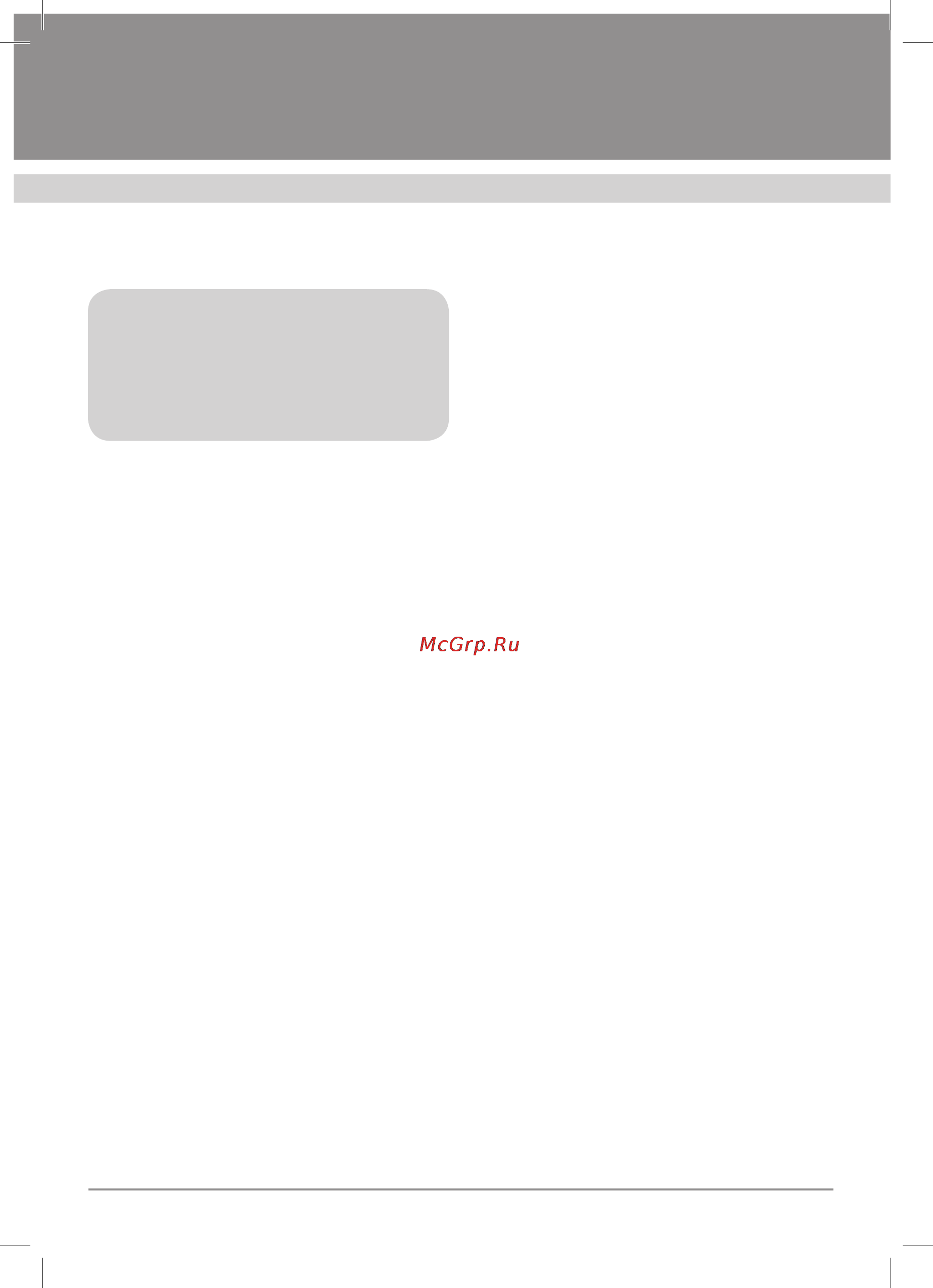 Krona IEK 1616 R [4/24] Духовые шкафы