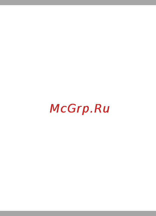 Neff C54L70N0RU Инструкция по эксплуатации онлайн [14/56] 71809