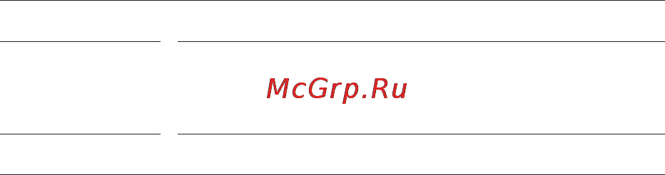 Neff C54L70N0RU Инструкция по эксплуатации онлайн [27/56] 71809