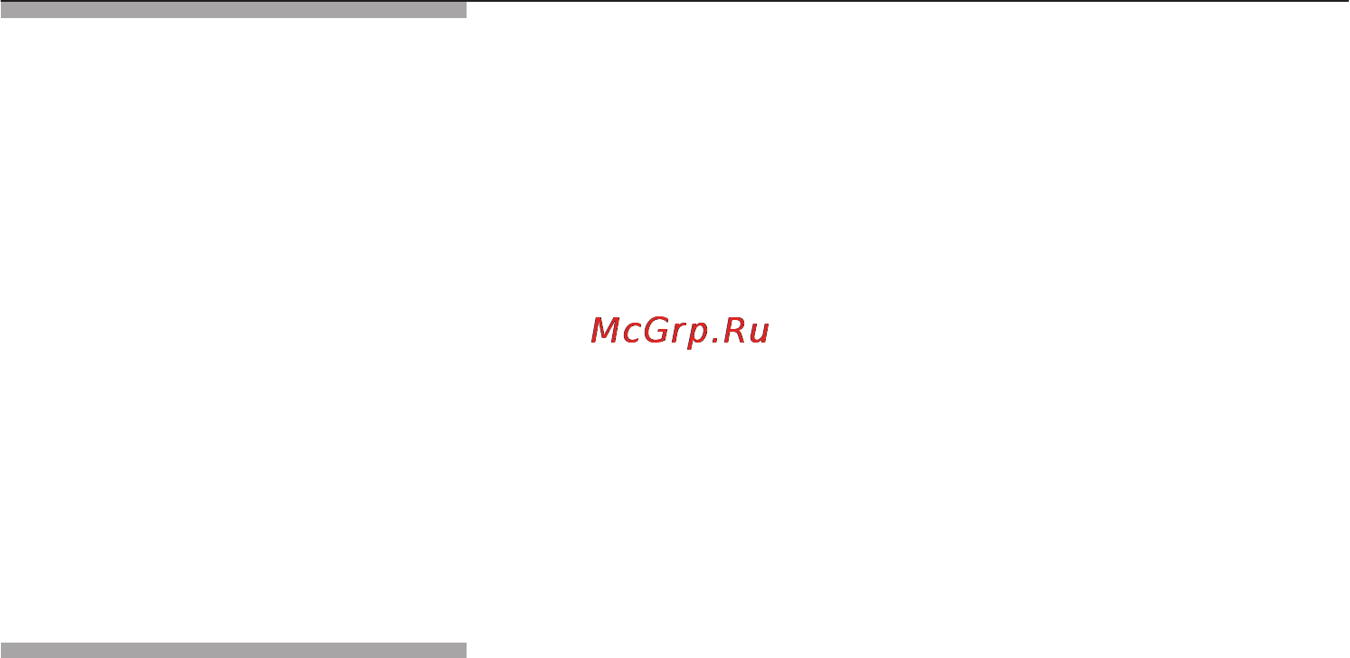 Neff C54L70N0RU Инструкция по эксплуатации онлайн [29/56] 71809