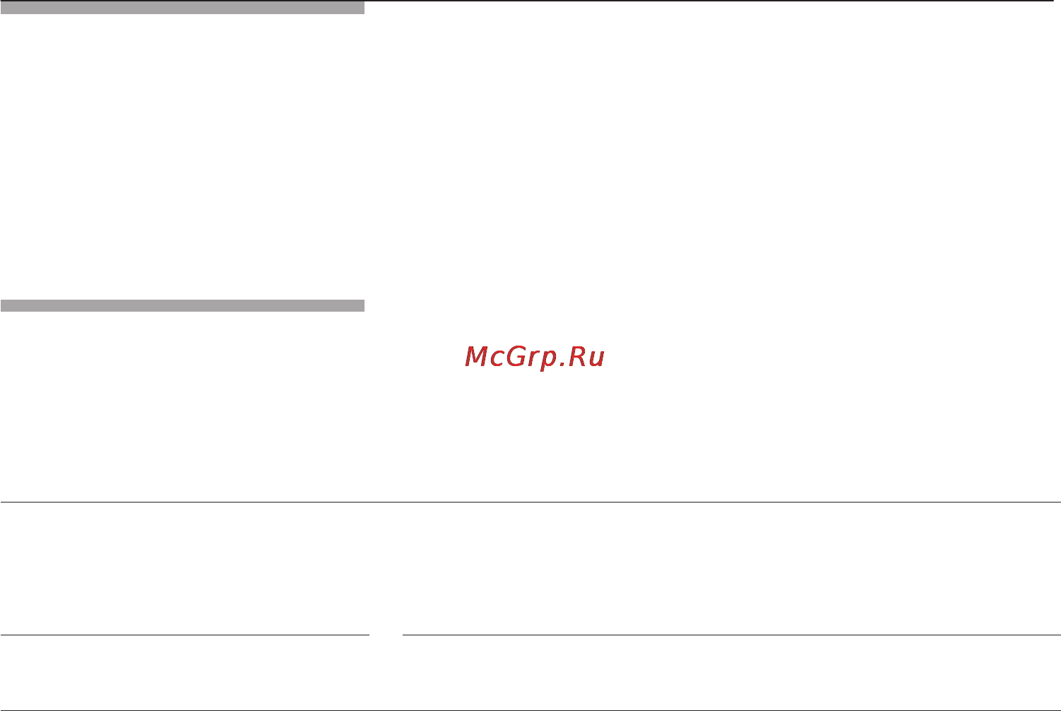 Neff C54L70N0RU Инструкция по эксплуатации онлайн [35/56] 71809