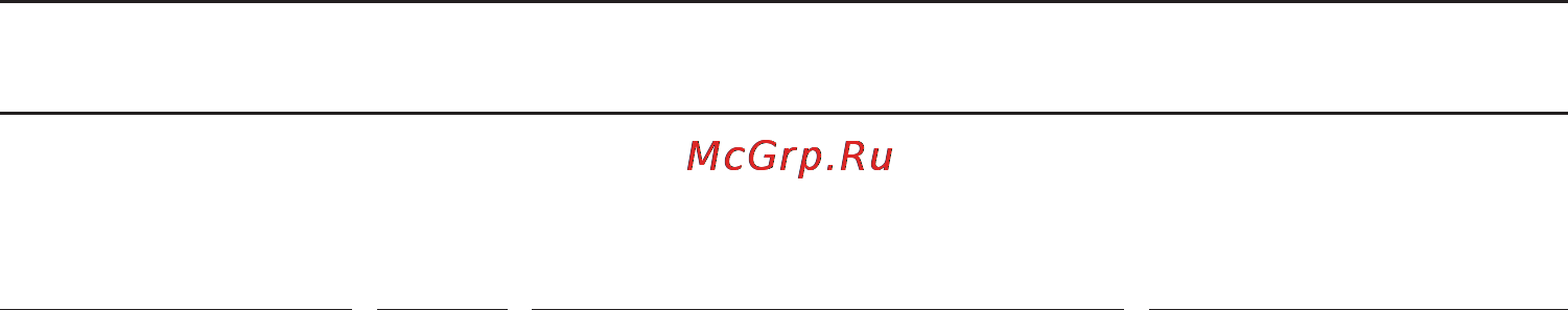Neff C54L70N0RU Инструкция по эксплуатации онлайн [43/56] 71809