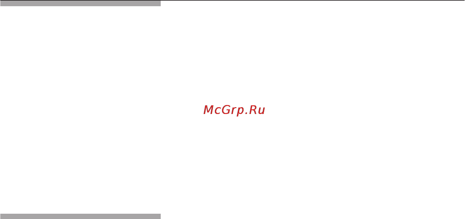 Neff C54L60N0RU Инструкция по эксплуатации онлайн [14/44] 71812