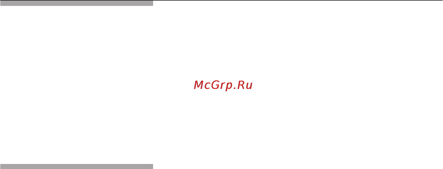Neff C54L60N0RU Инструкция по эксплуатации онлайн [17/44] 71812