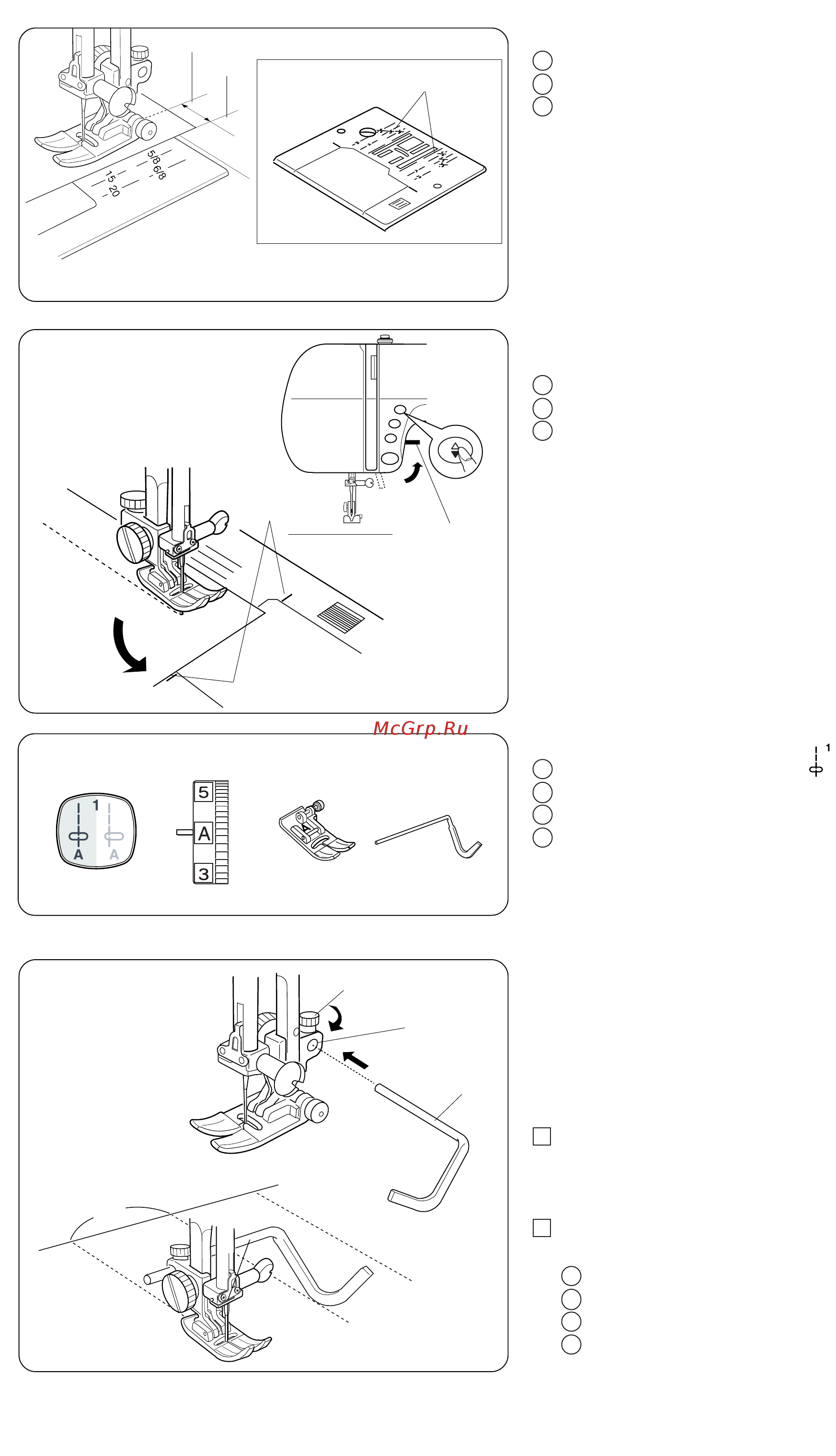 Janome DC 4030 [19/43] Квилтинг