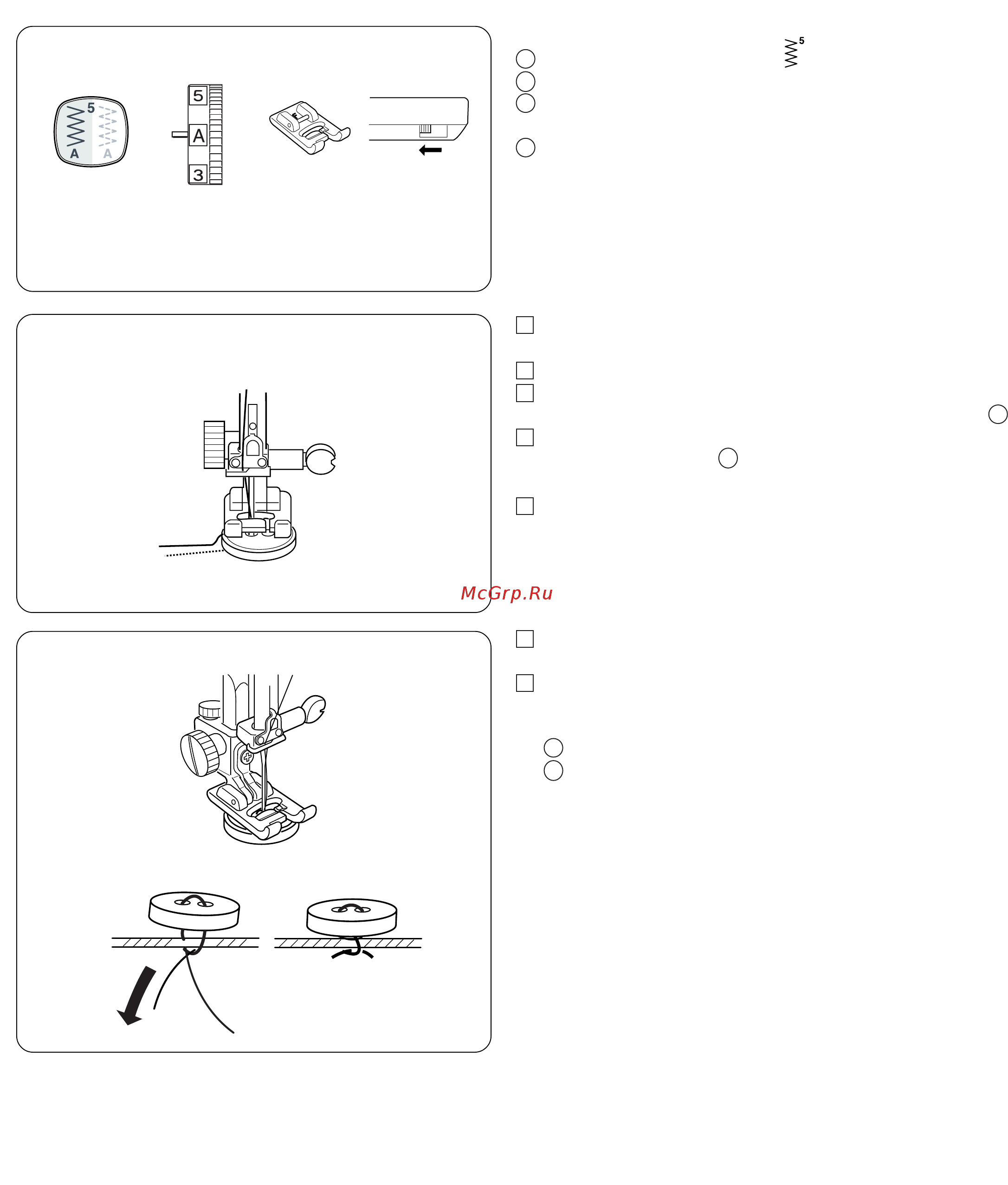 Janome DC 4030 [25/43] Пришивание пуговиц