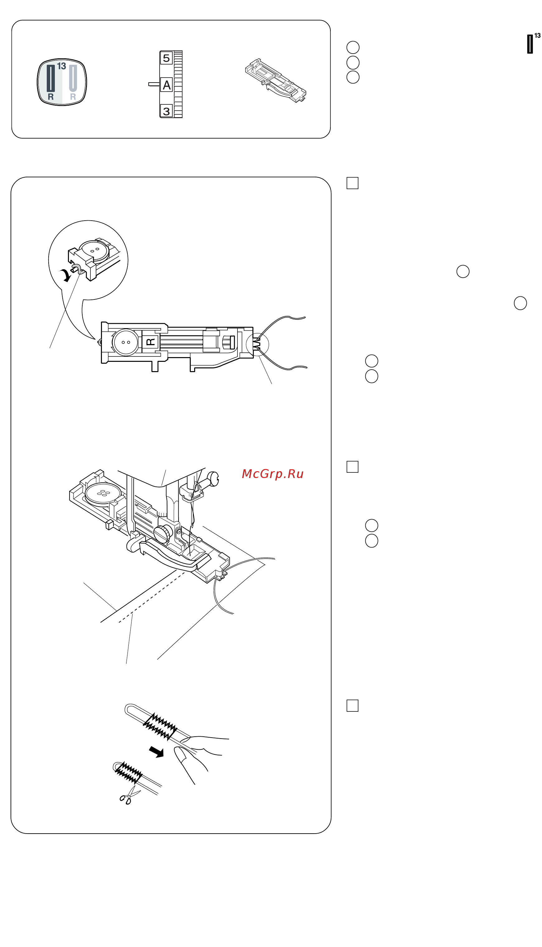 Janome DC 4030 [30/43] Зажгутованная петля