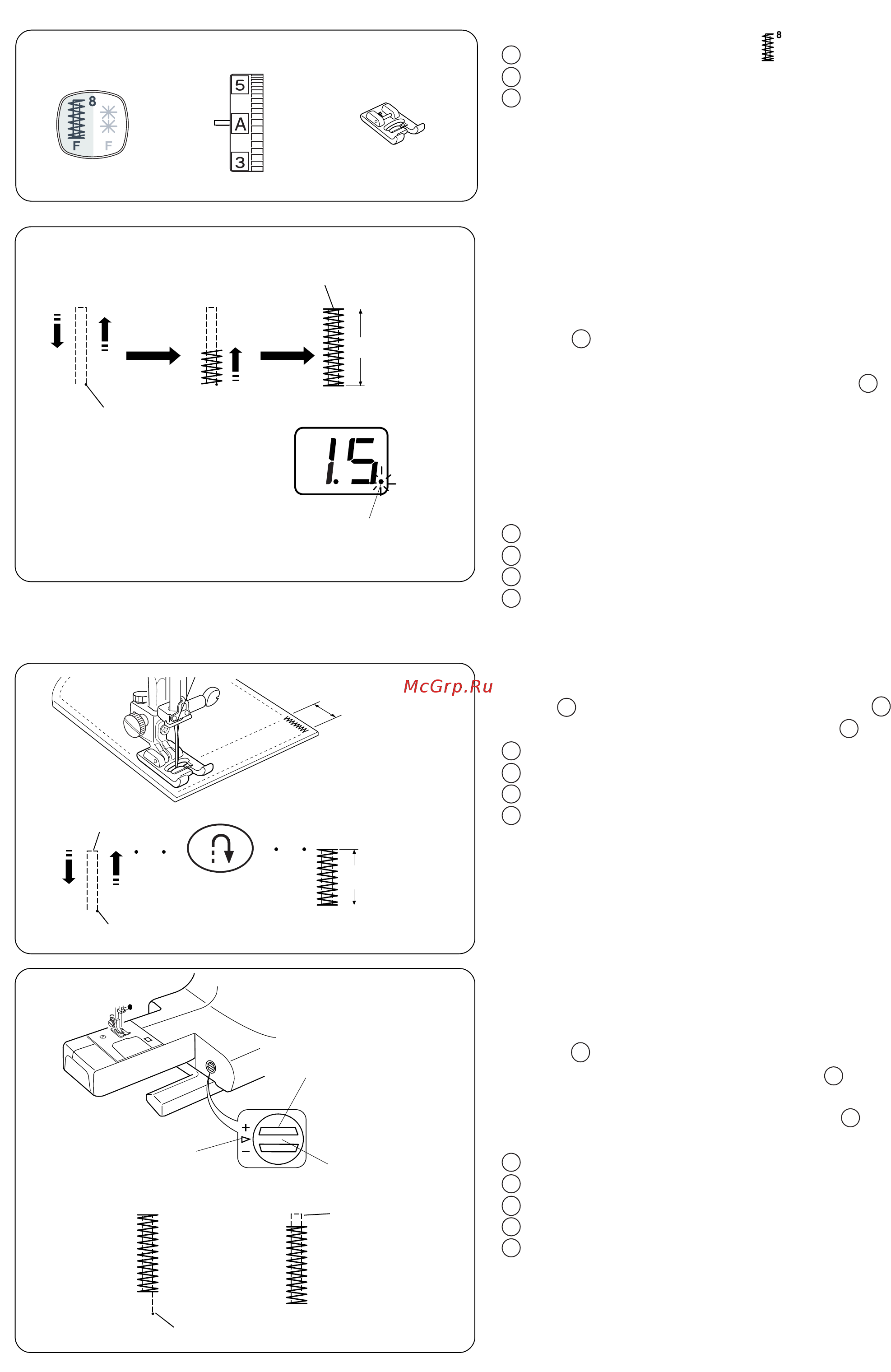 Janome DC 4030 [34/43] 3 indication line
