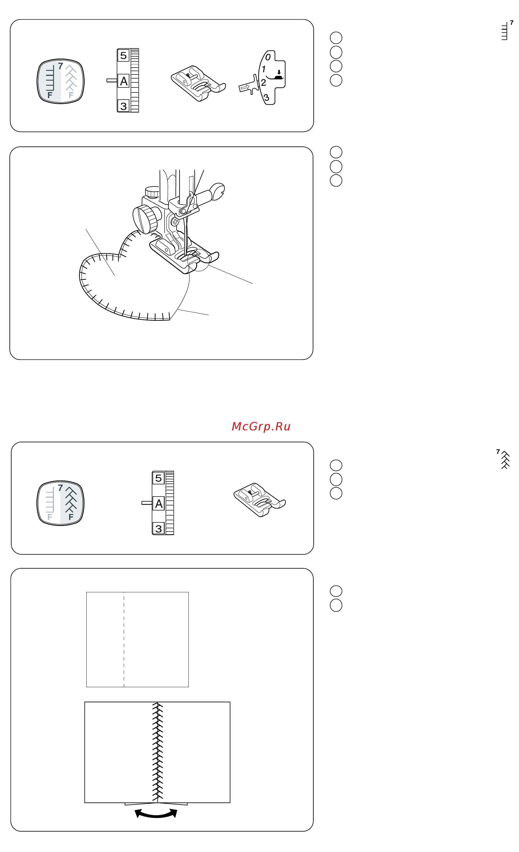 Janome DC 4030 [35/43] Аппликация