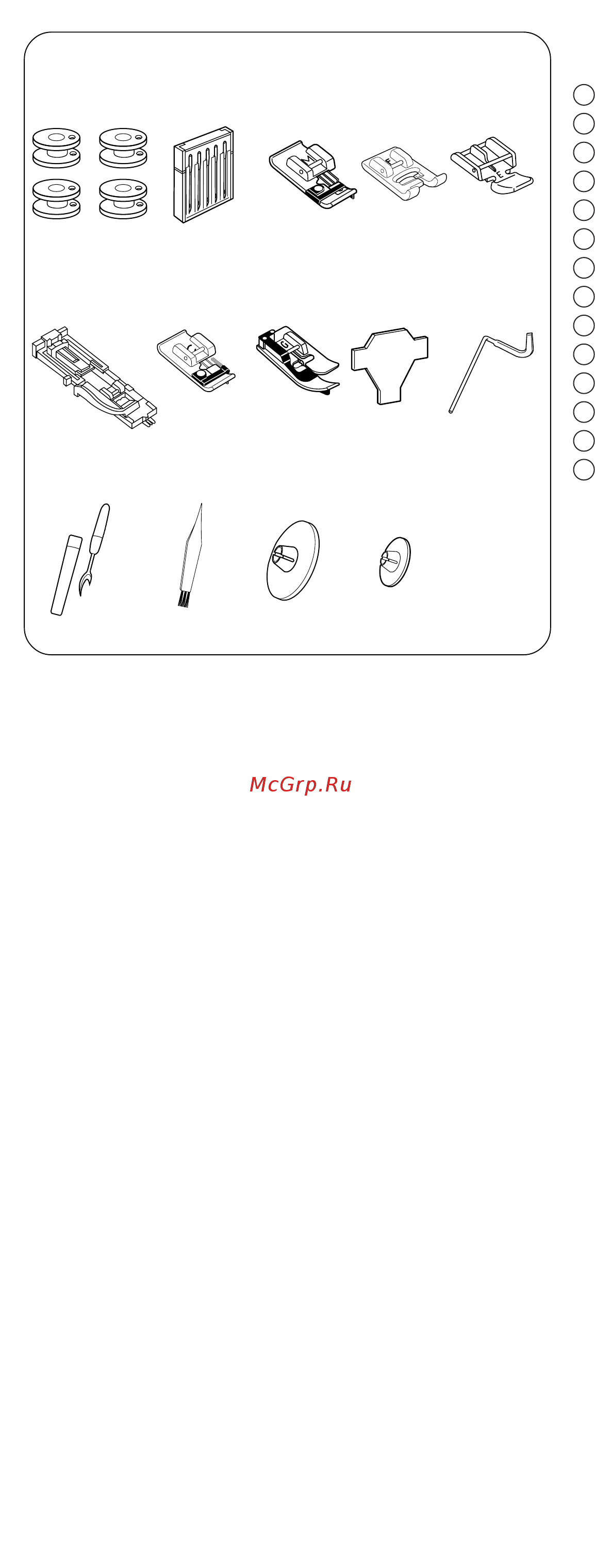 Janome DC 4030 (DECOR COMPUTER) [5/43] Стандартные аксессуары