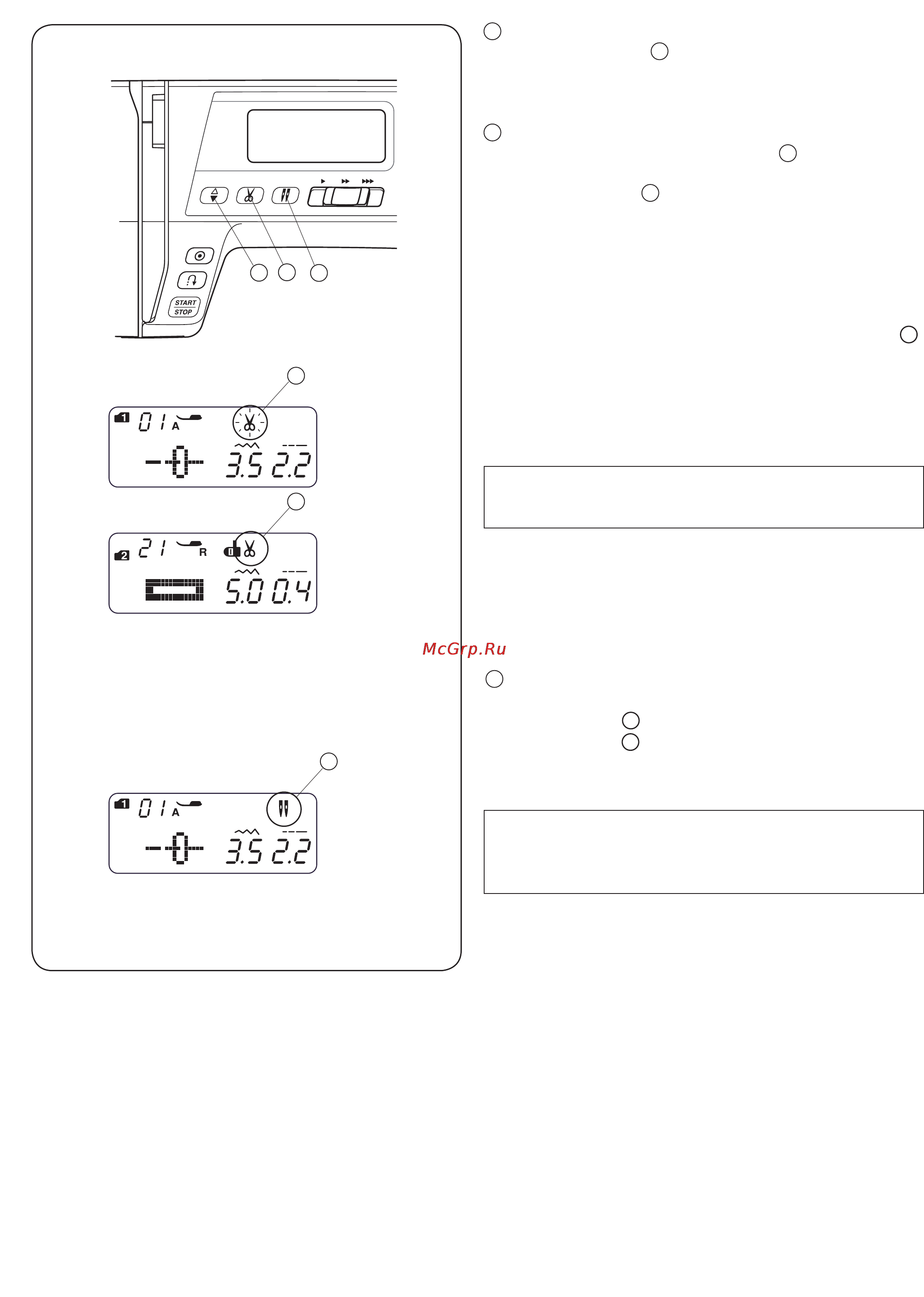 Janome DC 601 Инструкция по эксплуатации онлайн [10/67] 71838