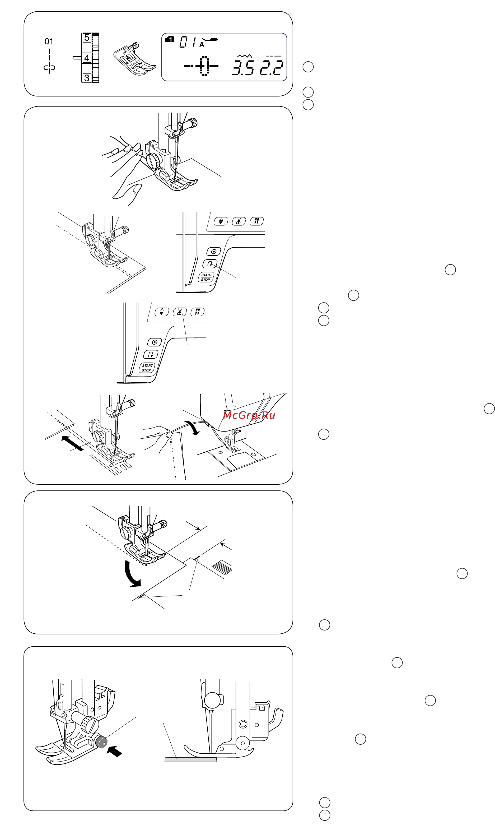 Janome DC 601 [25/67] Раздел iii основные швейные техники