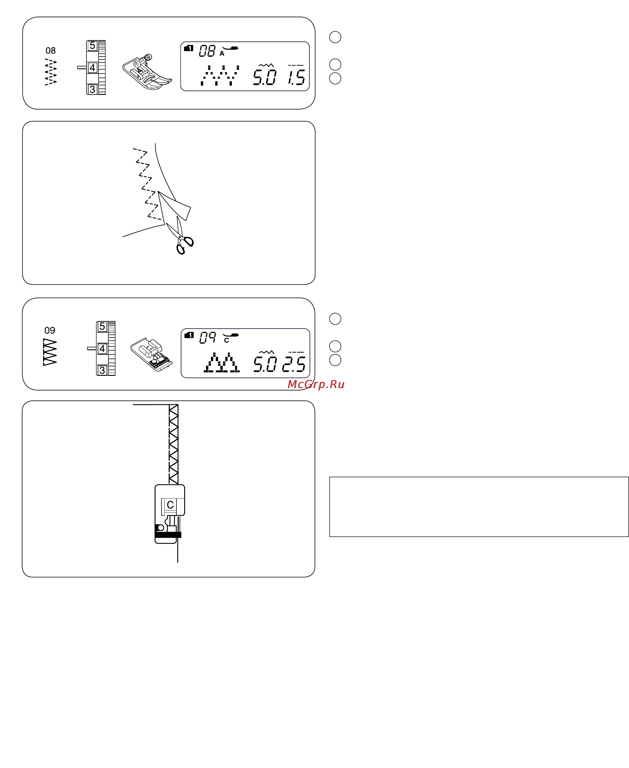 Janome DC 601 [30/67] Оверлочный стежок