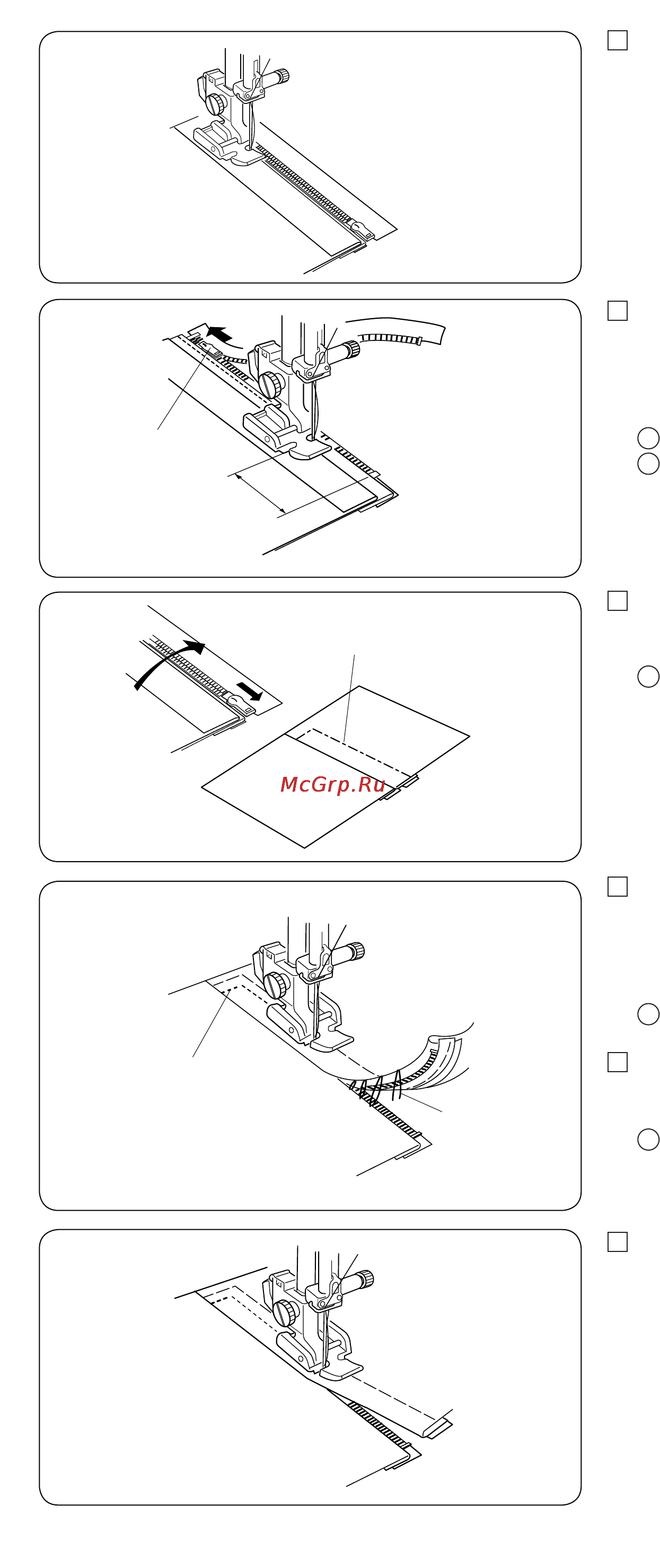 Janome DC 601 Инструкция по эксплуатации онлайн [33/67] 71838