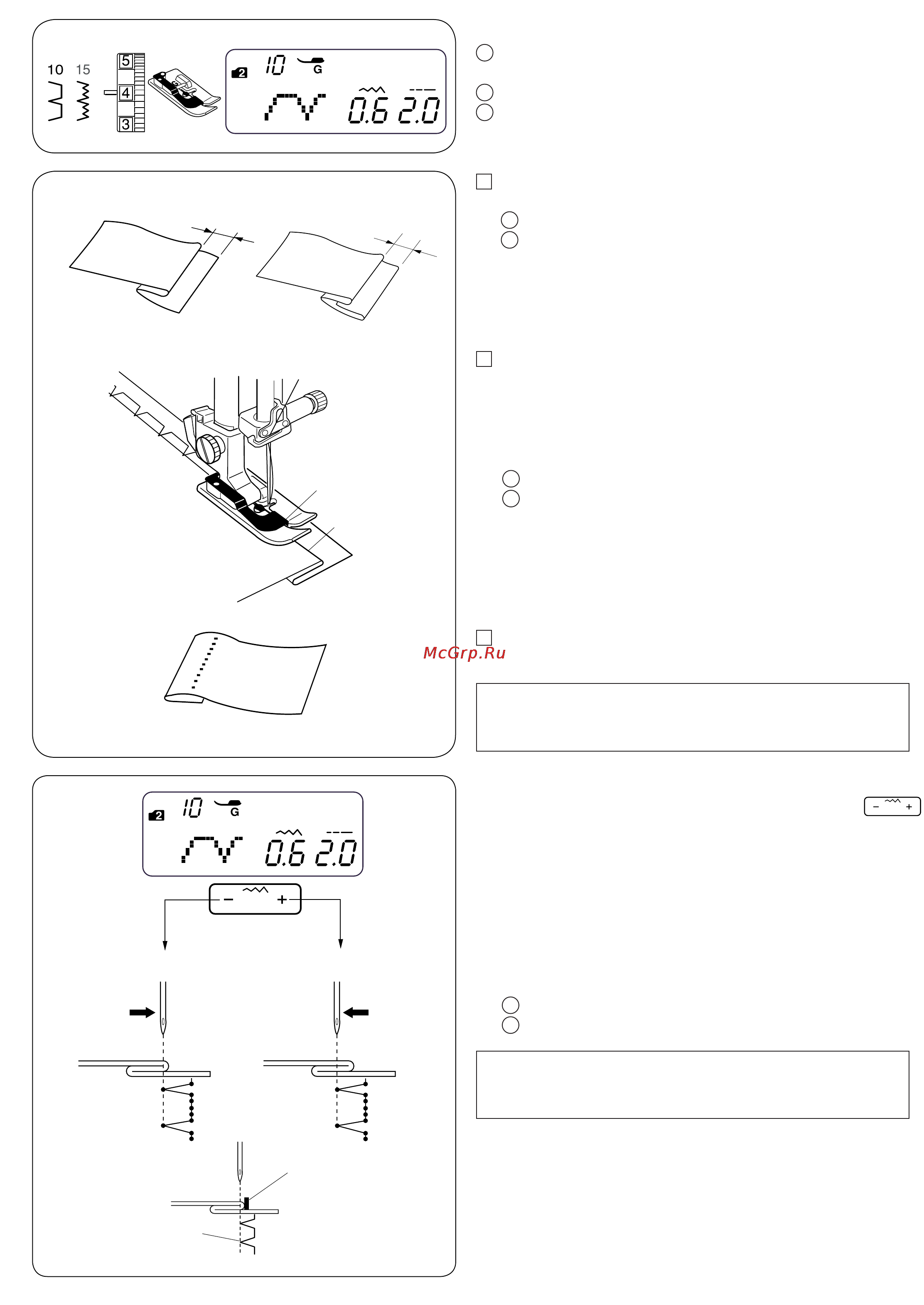 Janome DC 601 [34/67] Потайной шов