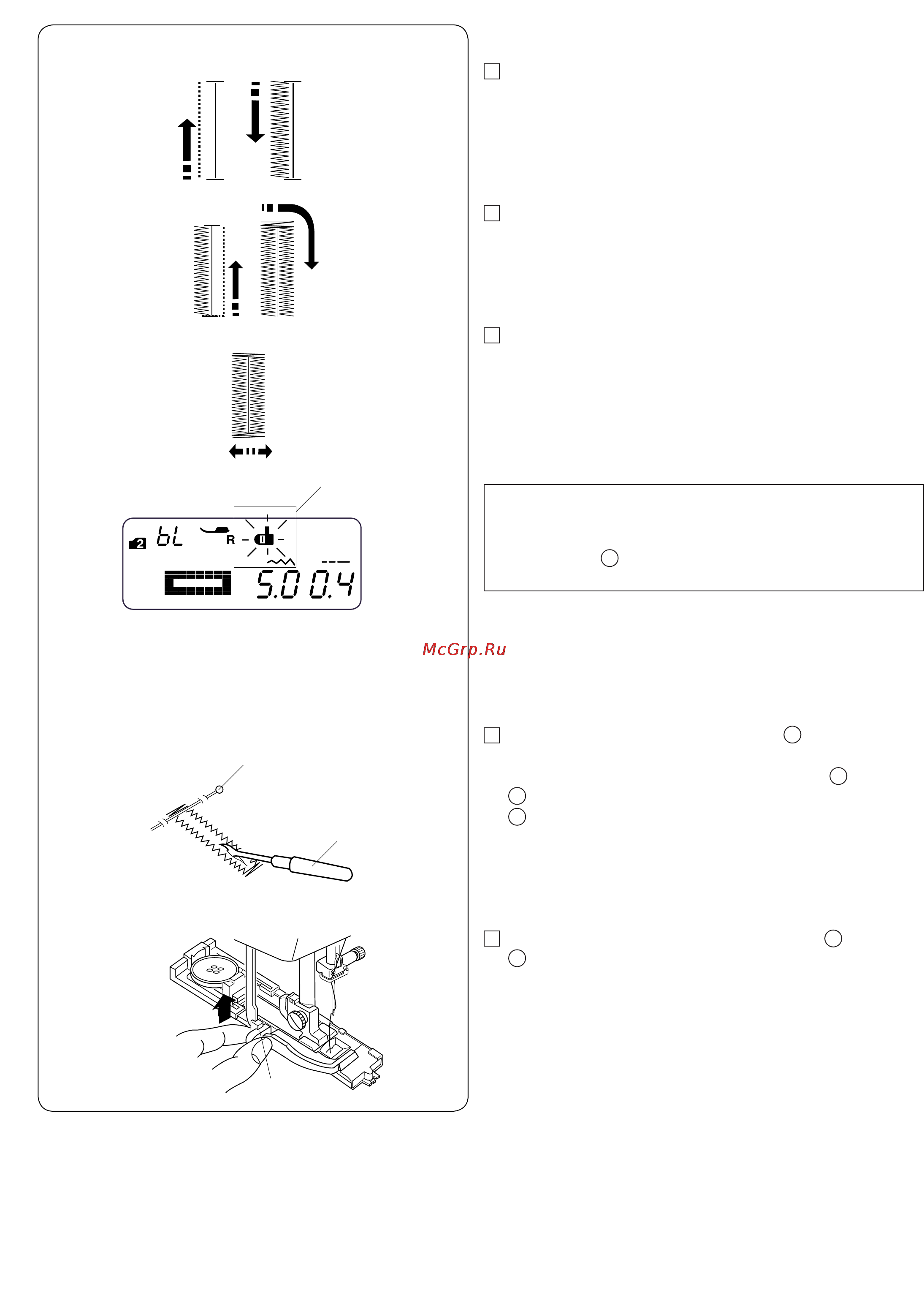 Janome DC 601 Инструкция по эксплуатации онлайн [39/67] 71838