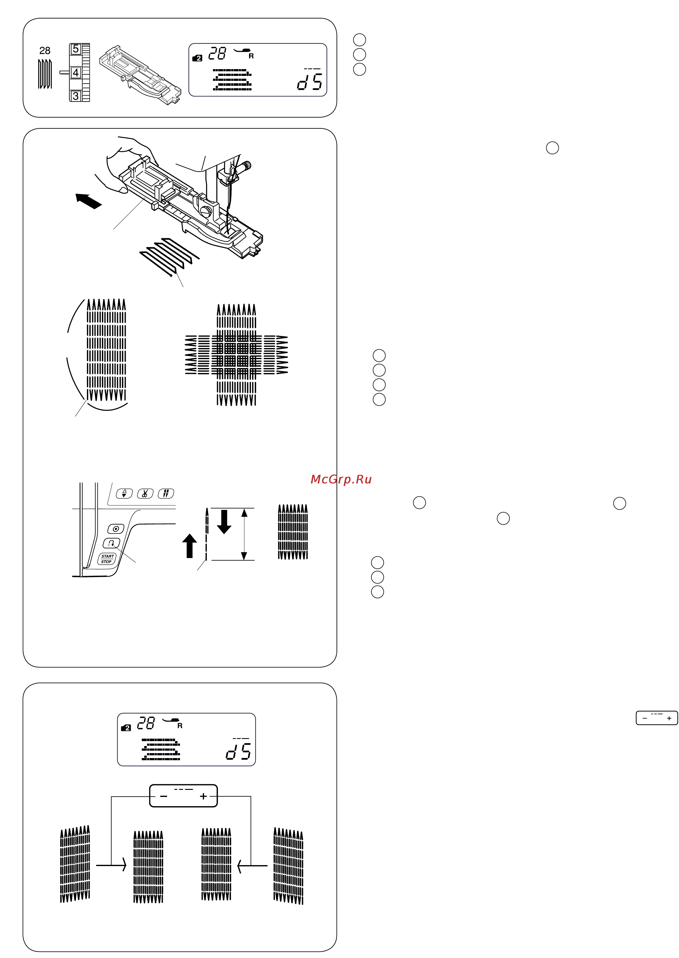 Janome DC 601 [43/67] Штопка