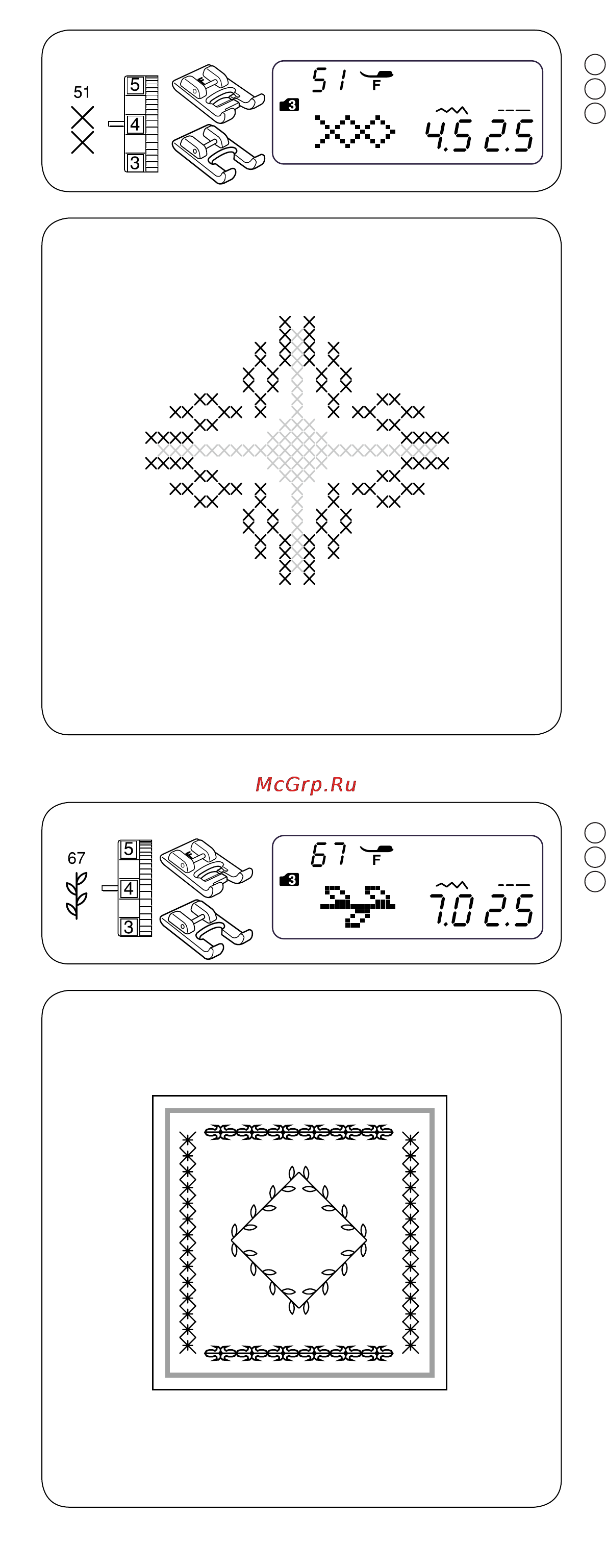 Janome DC 601 [50/67] Декоративные строчки