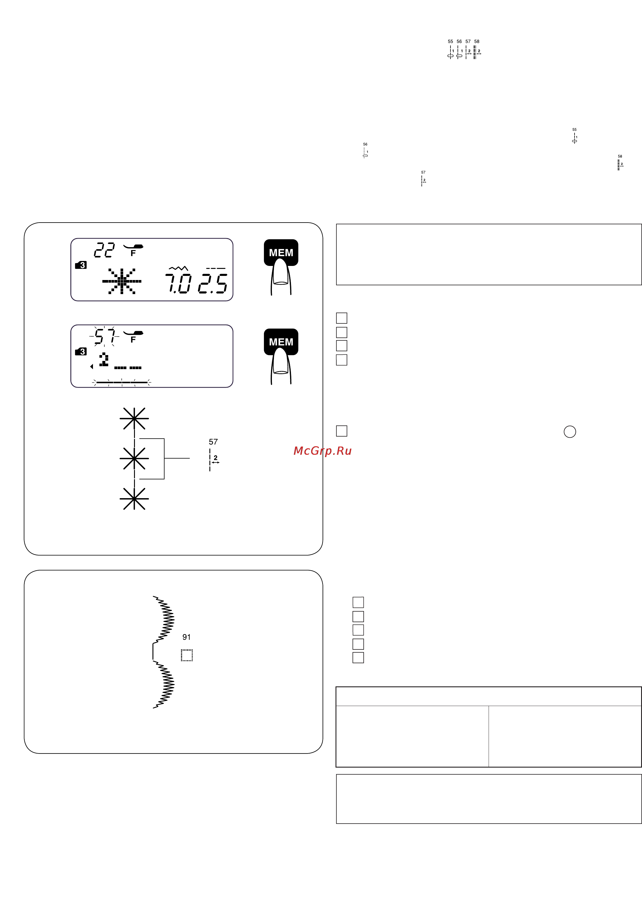 Janome DC 601 [54/67] Соединительные строчки