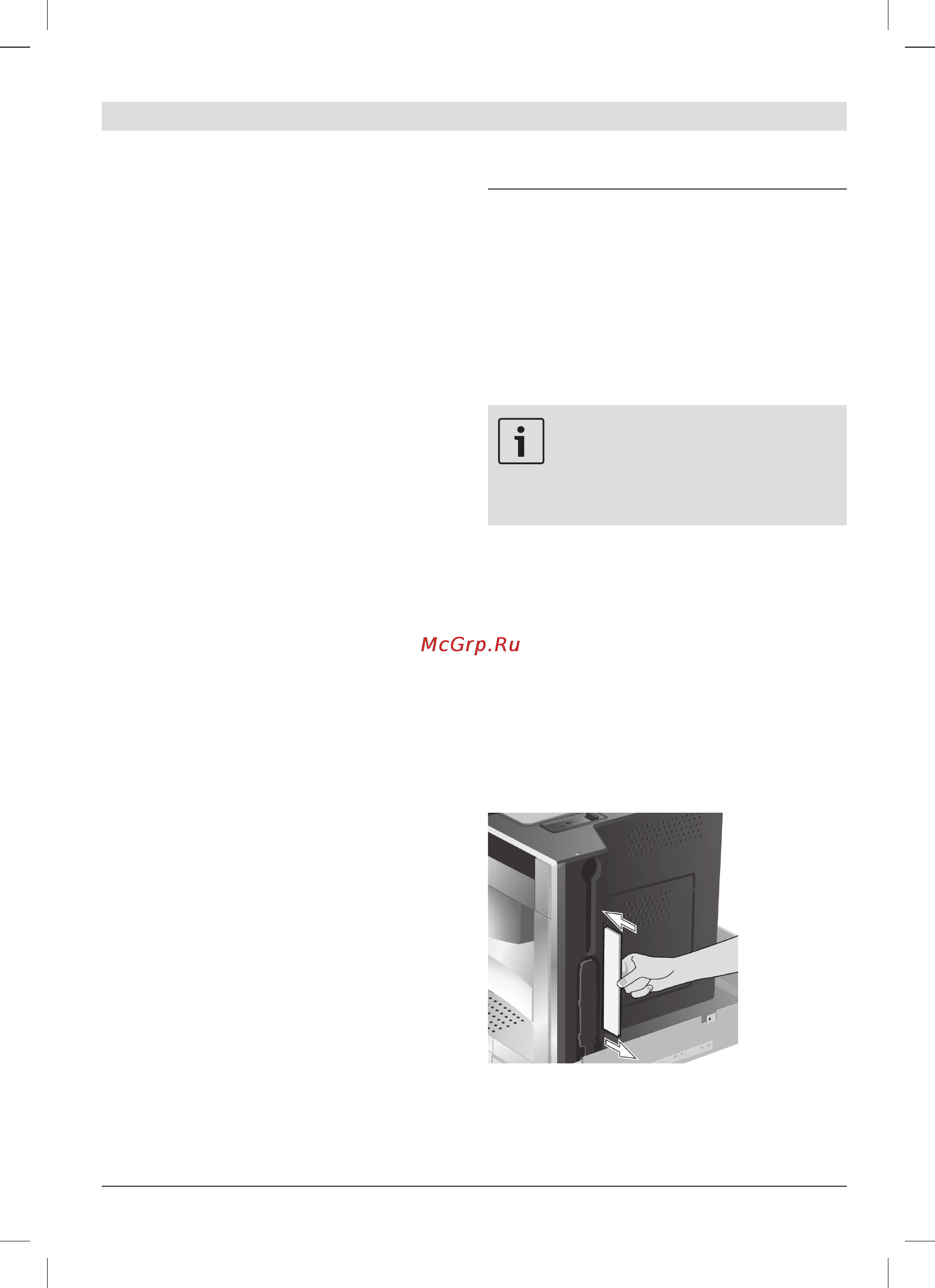 Neff C77V60N2 [32/90] Hartelijkgefeliciteerd