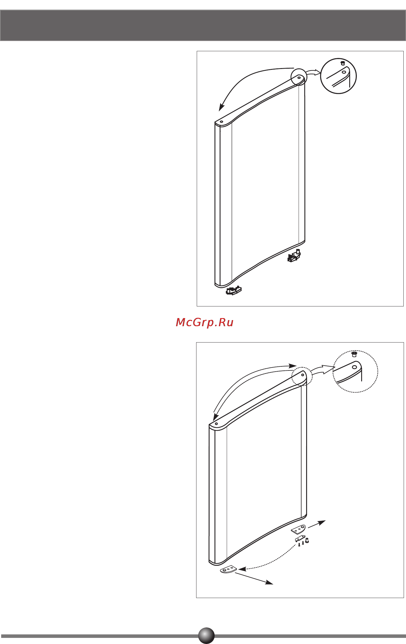 Vestel DSR 360 [18/20] Приложение